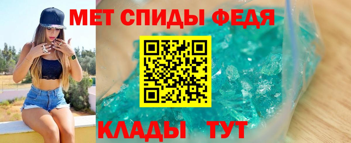 Ставрополь  АМФ  Вход с VPN  АМФ 97% 
