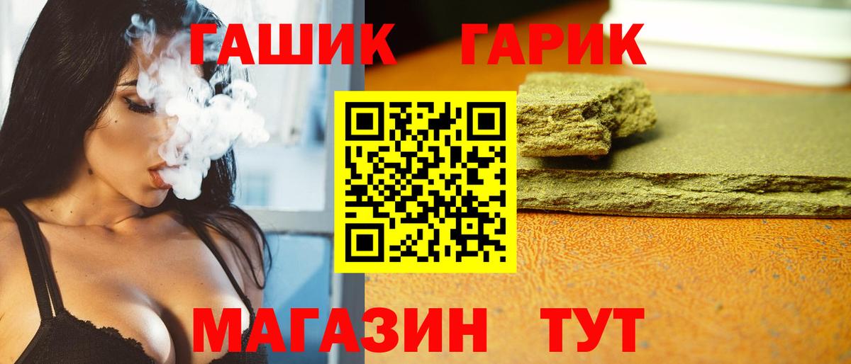 Лсд 25 Ставрополь