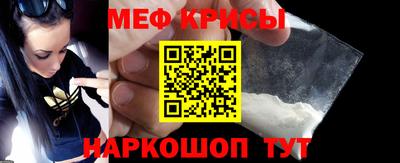 героин Наро-Фоминск