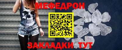 прущие грибы Нарткала
