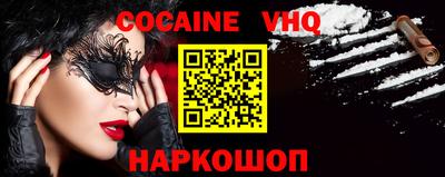 прущие грибы Нарткала
