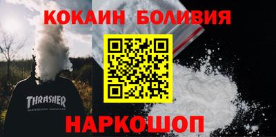каннабис Нальчик