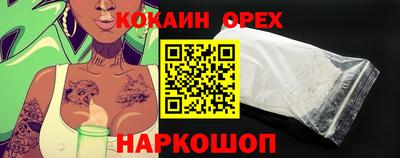 каннабис Нальчик