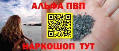 каннабис Нальчик