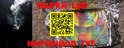 героин Наро-Фоминск