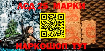 прущие грибы Нарткала