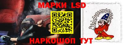 прущие грибы Нарткала