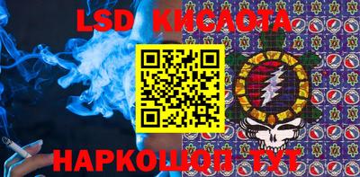 прущие грибы Нарткала
