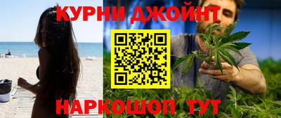 прущие грибы Нарткала
