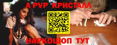 героин Наро-Фоминск