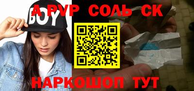 прущие грибы Нарткала