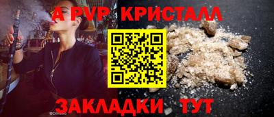 каннабис Нальчик