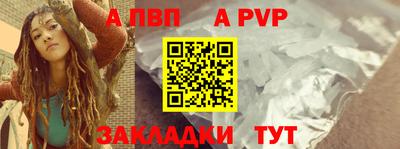 каннабис Нальчик