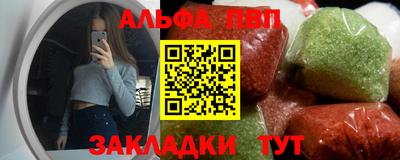 каннабис Нальчик