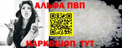 каннабис Нальчик