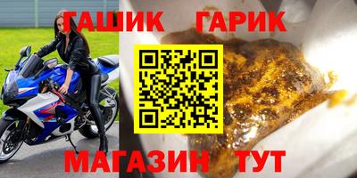 каннабис Нальчик