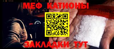 героин Наро-Фоминск