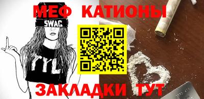 героин Наро-Фоминск