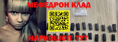 прущие грибы Нарткала