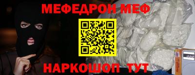 каннабис Нальчик