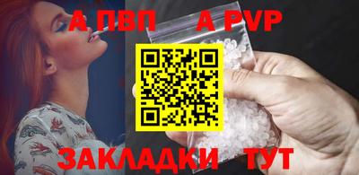 прущие грибы Нарткала