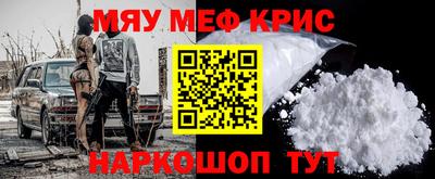 прущие грибы Нарткала