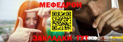 прущие грибы Нарткала